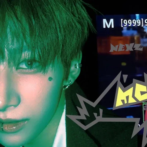 Latest photo of Yu (NEXZ)