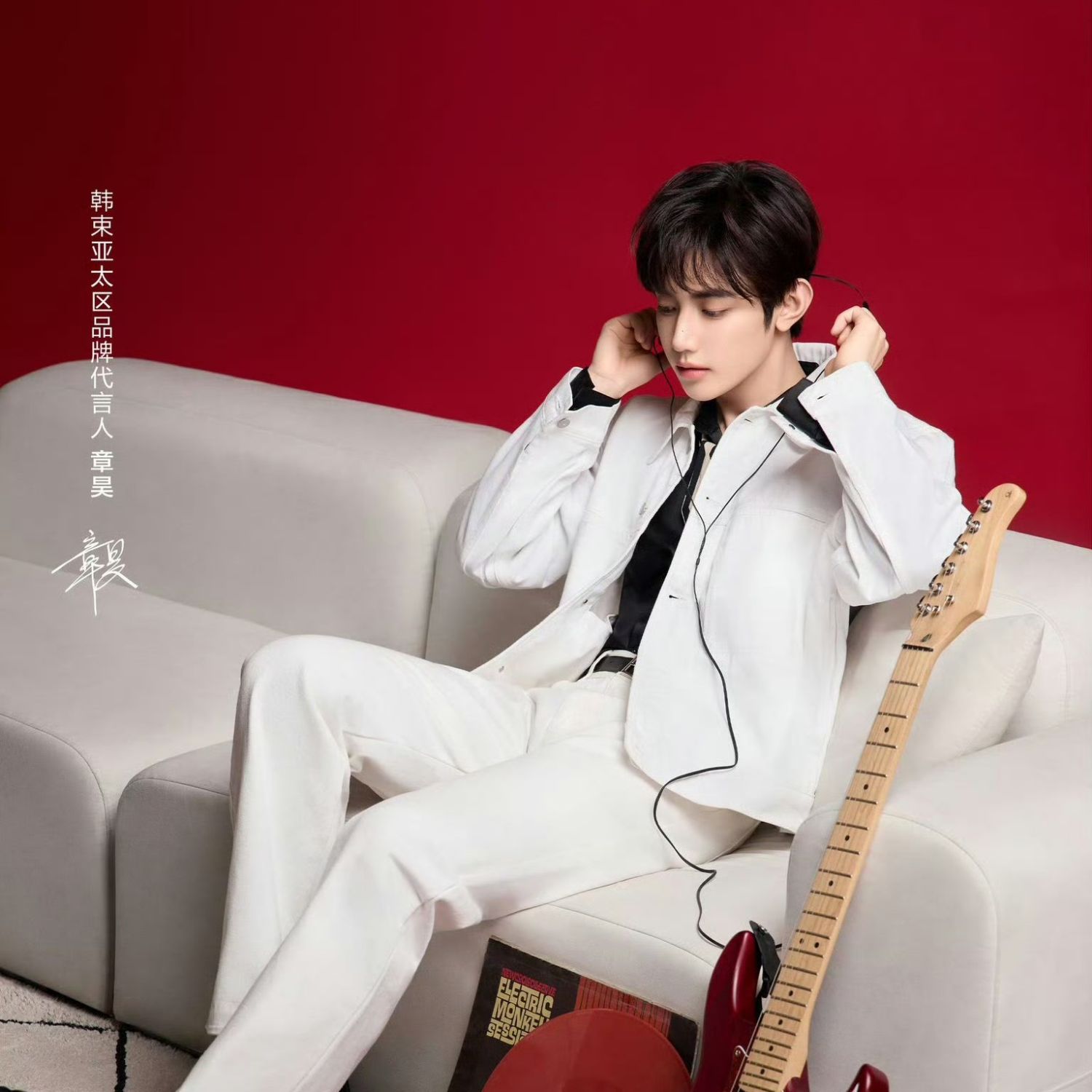 A moment captured by Zhang Hao (ZEROBASEONE)'s fan