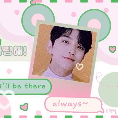 Joshua (SEVENTEEN)的最新活动照片