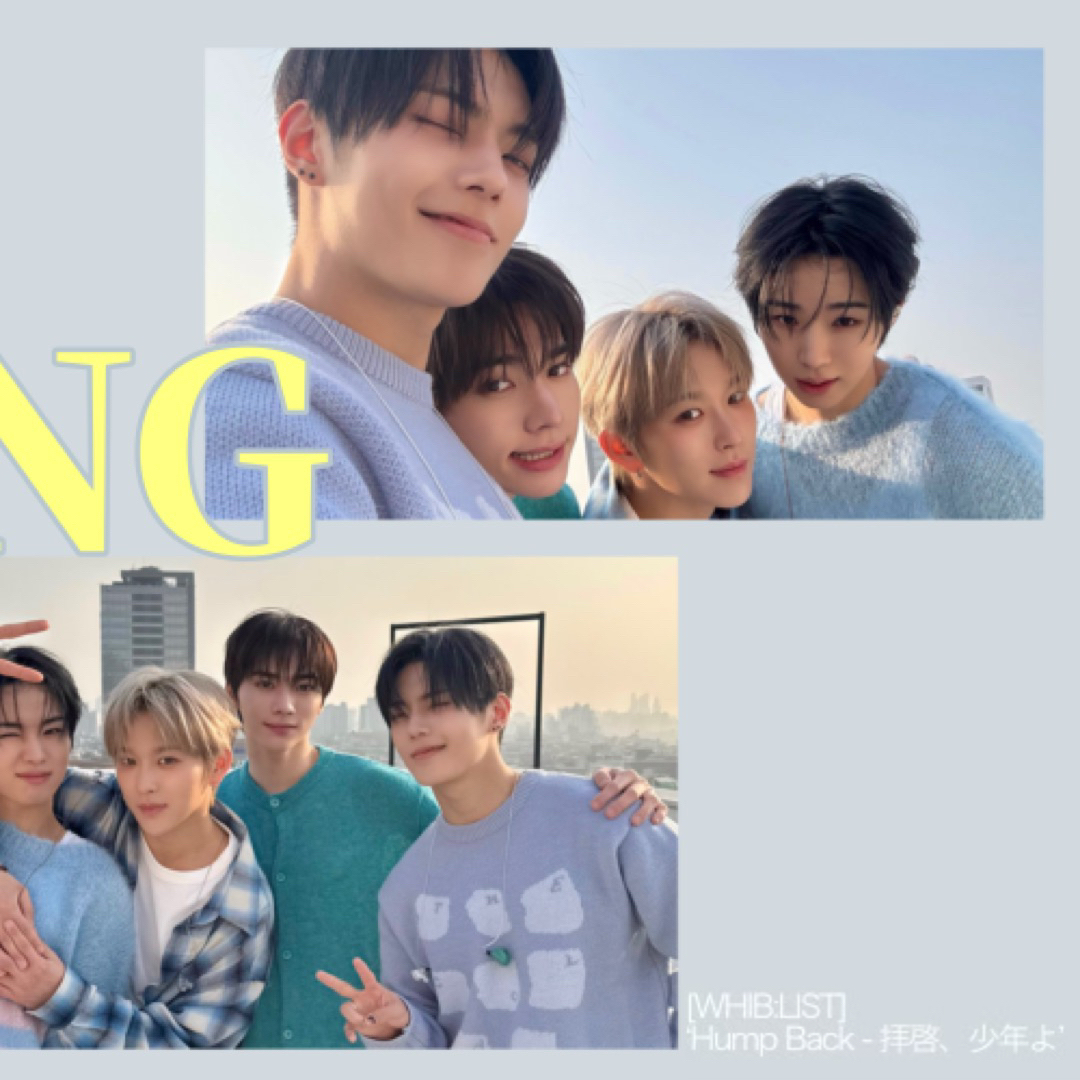 Latest photo of Haseung (WHIB)