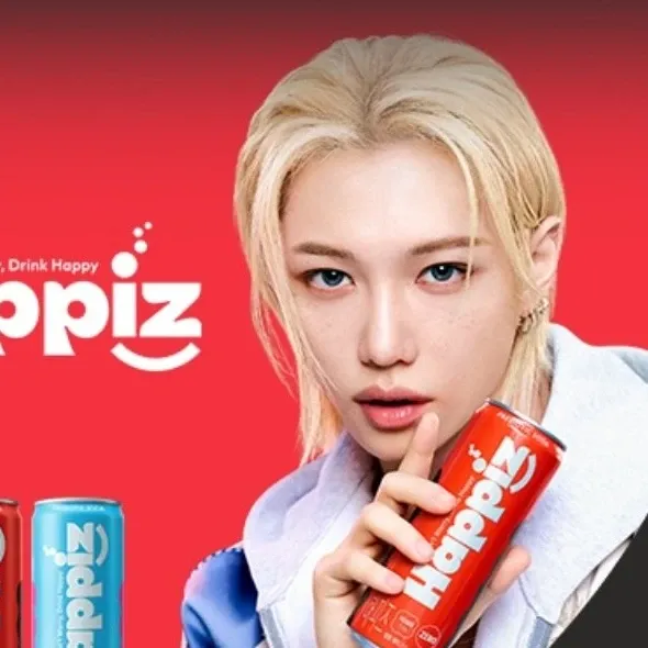 Latest photo of Felix (Stray Kids)