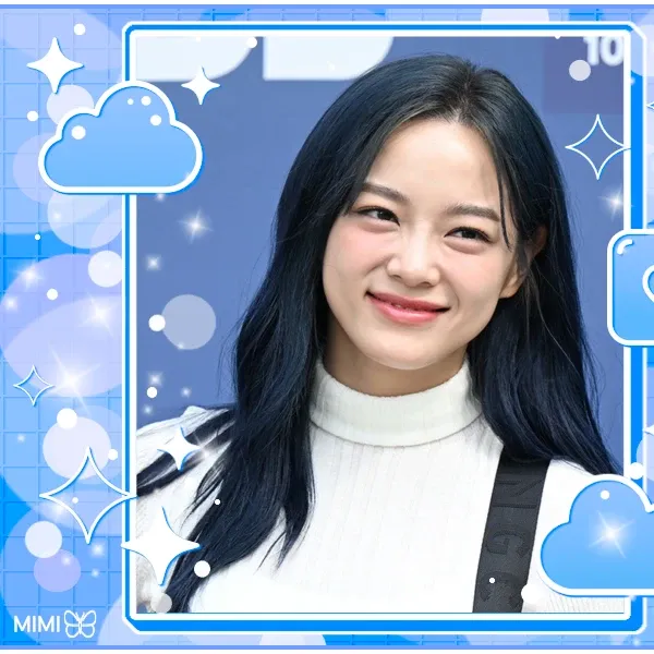 Recent activity shot of Sejeong
