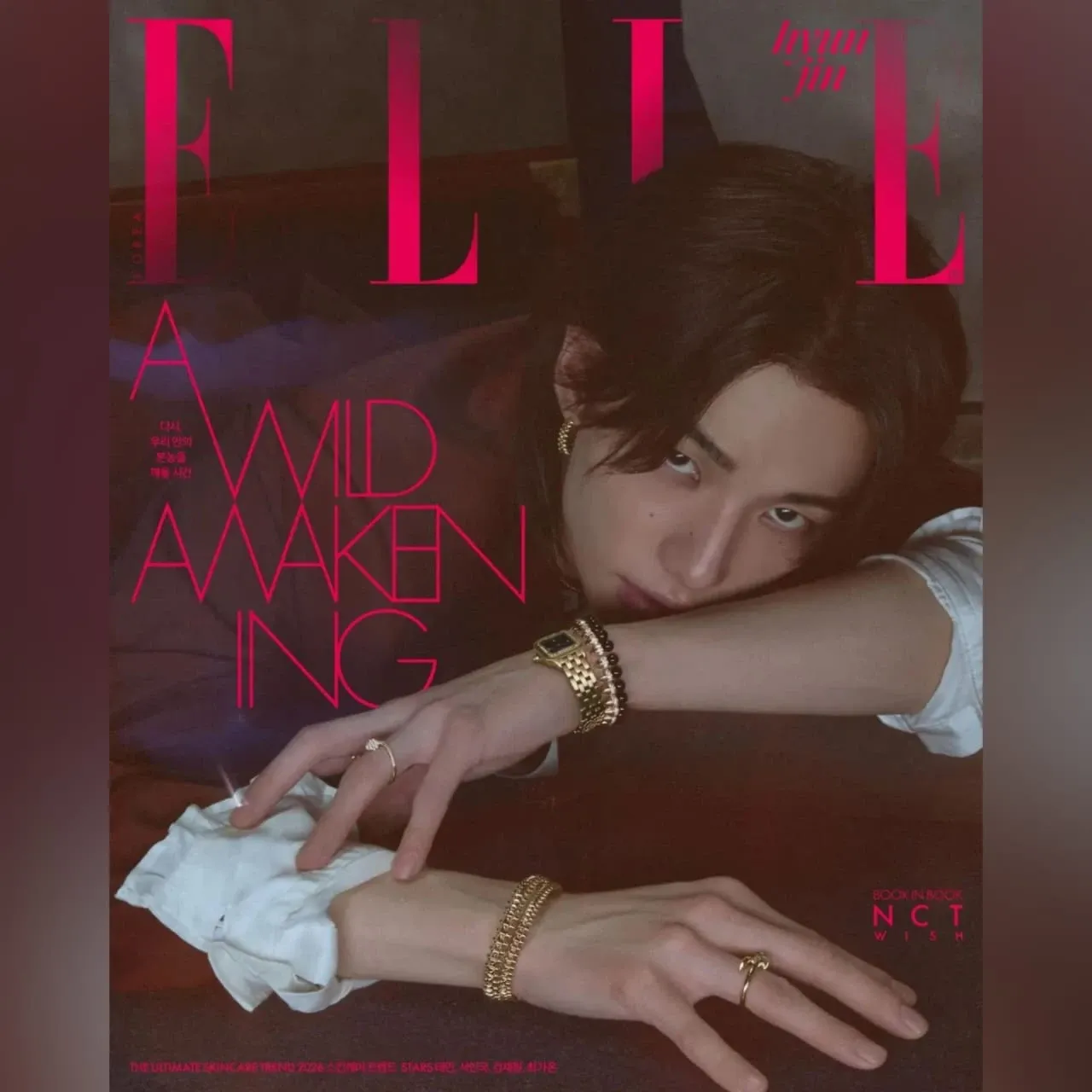 Stray Kids의 최신 사진