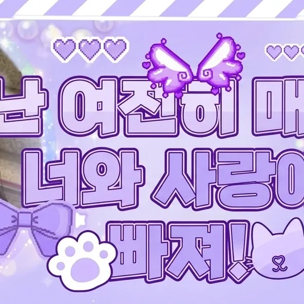 Latest photo of Chaeyeon (I.O.I)