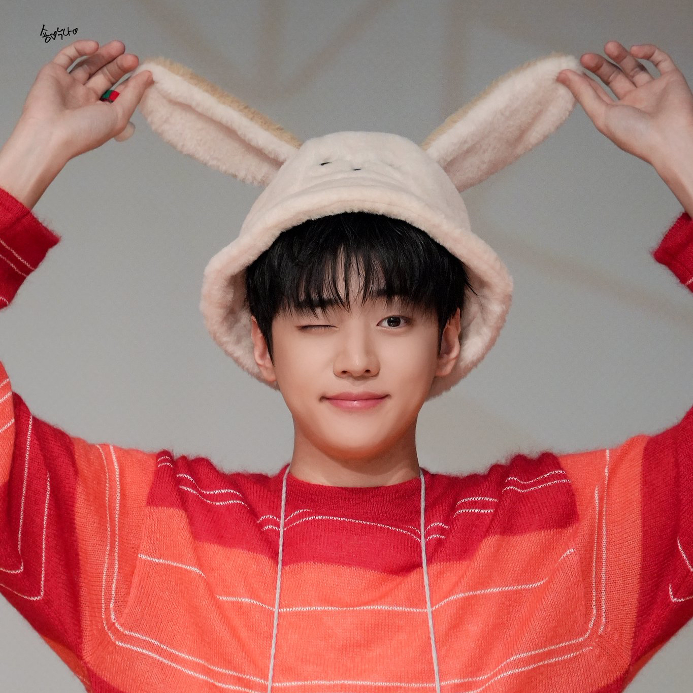 Latest photo of Jaechan (DKZ)