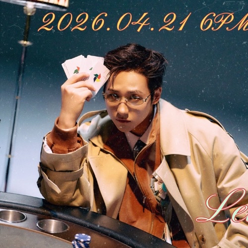 Momen yang diabadikan oleh penggemar B1A4