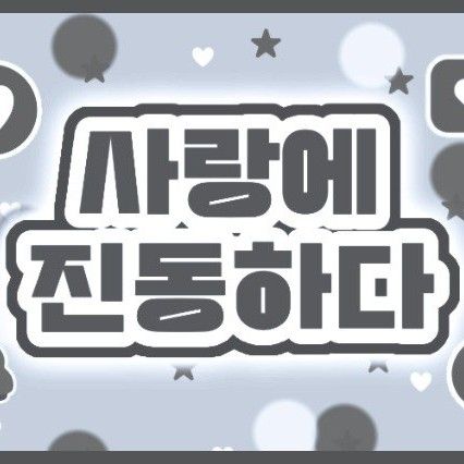 Latest photo of Ricky (ZEROBASEONE)