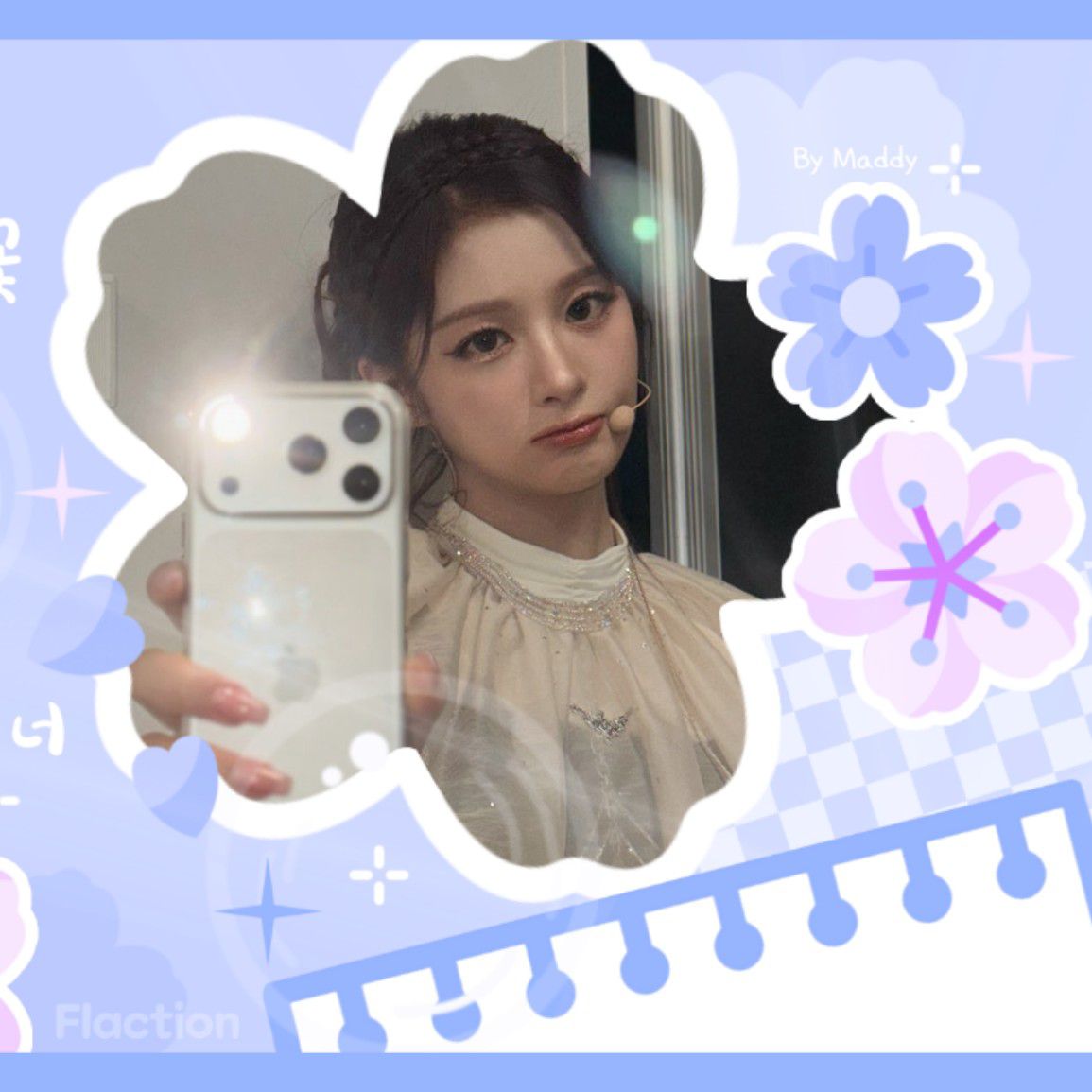 Recent activity shot of Sullyoon (NMIXX)