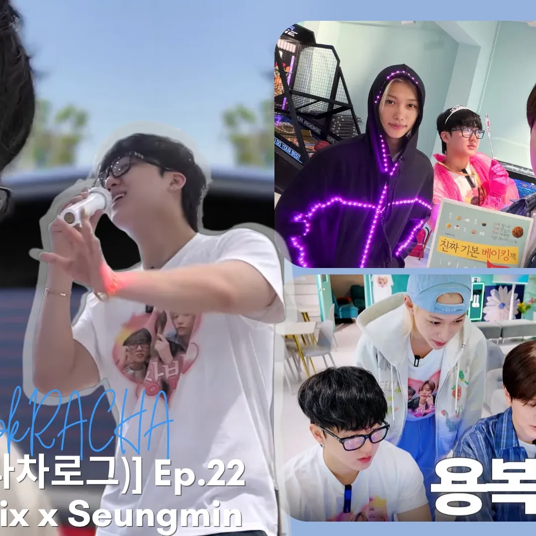 Behind-the-scenes cut of Changbin (Stray Kids)