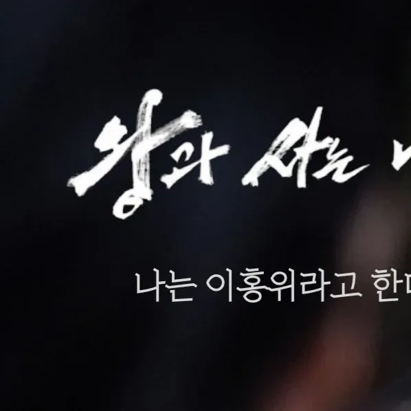 Foto terbaru Park Jihoon