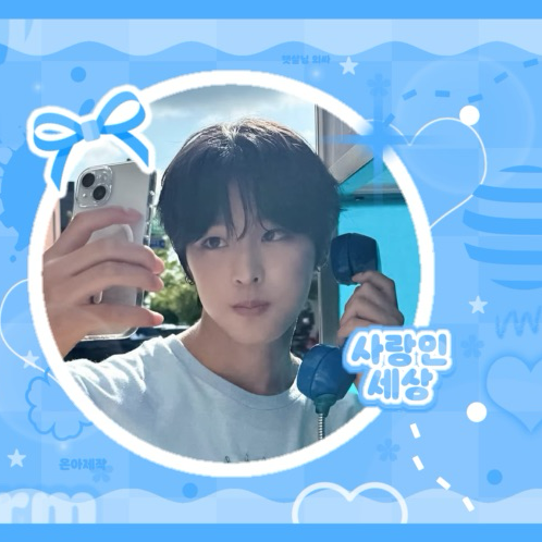 Latest photo of Riku (NCT WISH)