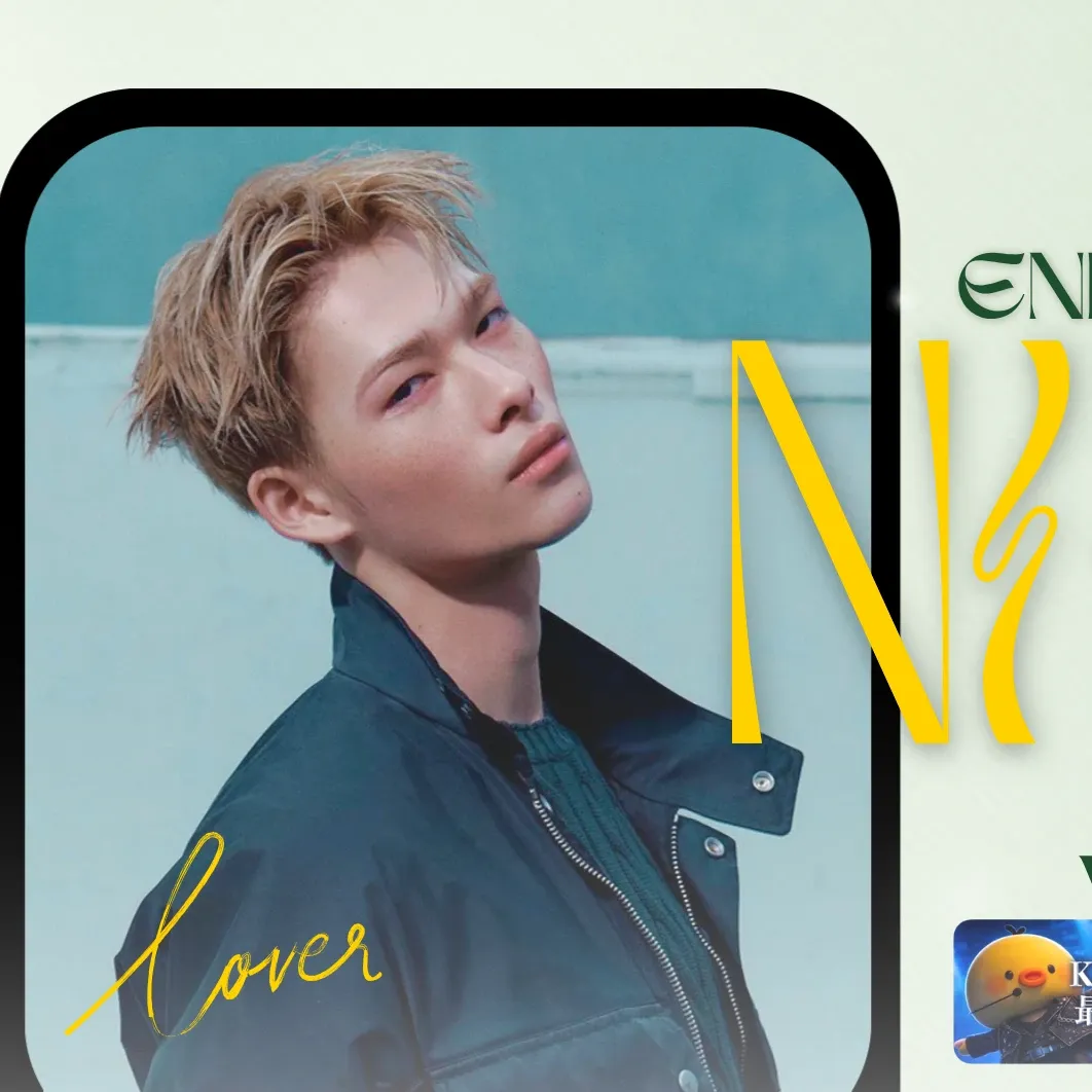 Momen yang diabadikan oleh penggemar NI-KI (ENHYPEN)