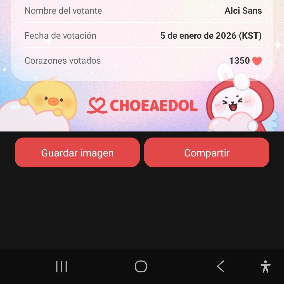 Behind-the-scenes cut of Lisa (BLACKPINK)