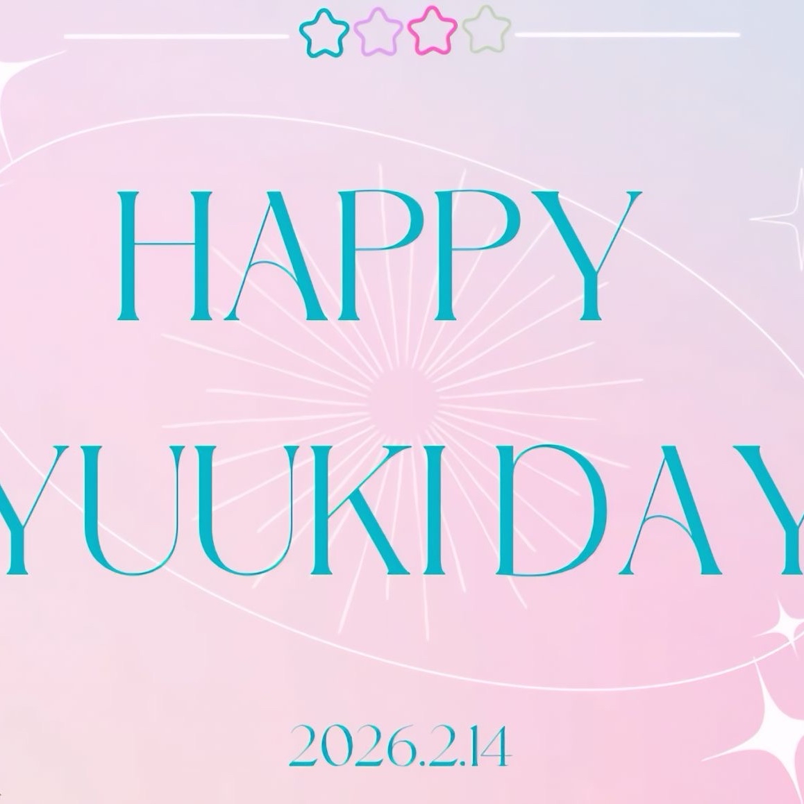 Recent activity shot of Sakaguchi Rino (IS:SUE)