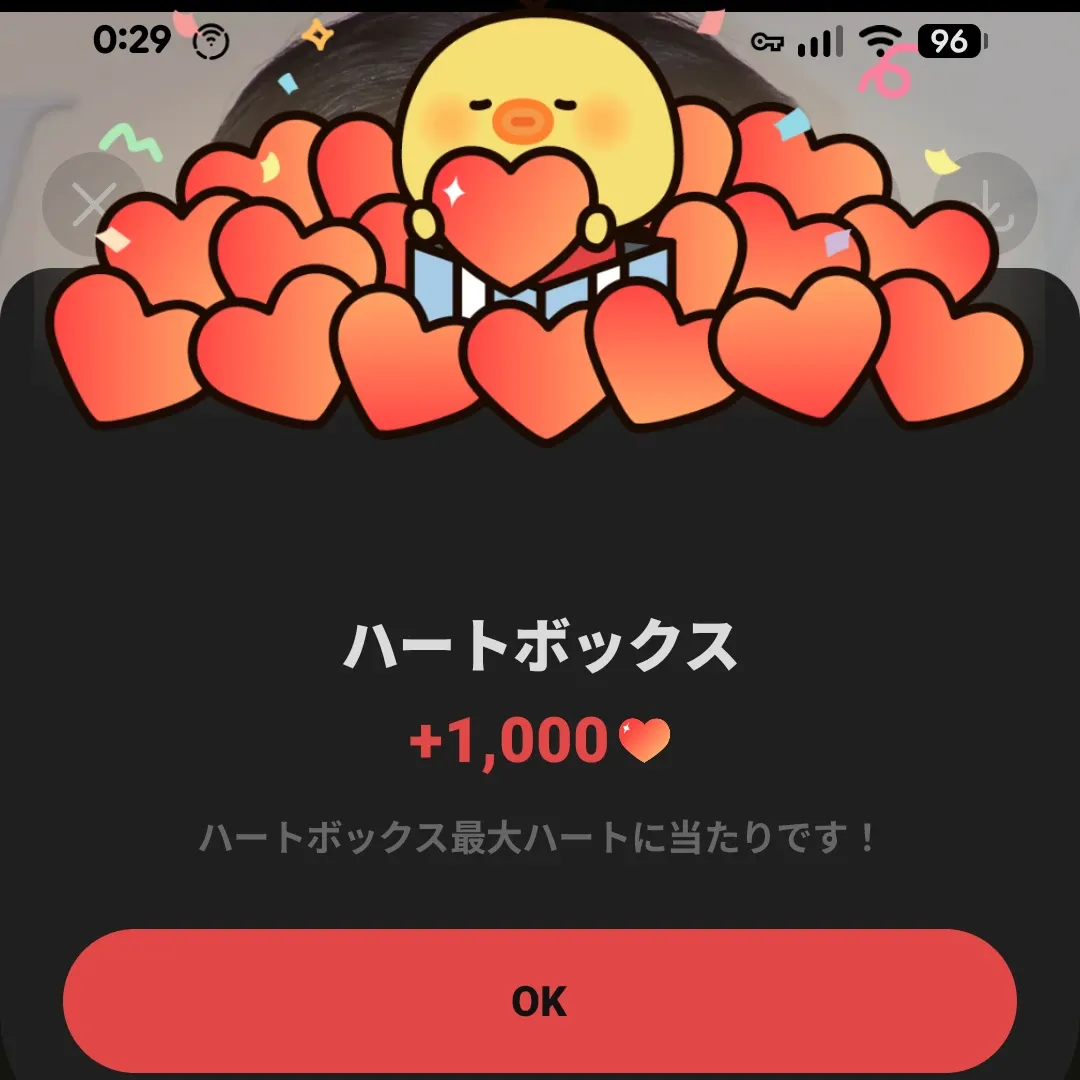 Recent activity shot of Eunwoo (ASTRO)