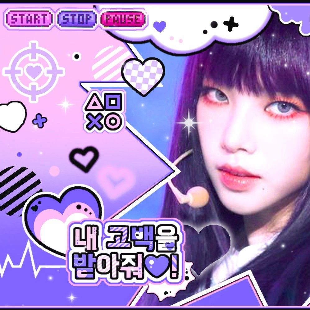 Potret di balik layar aespa