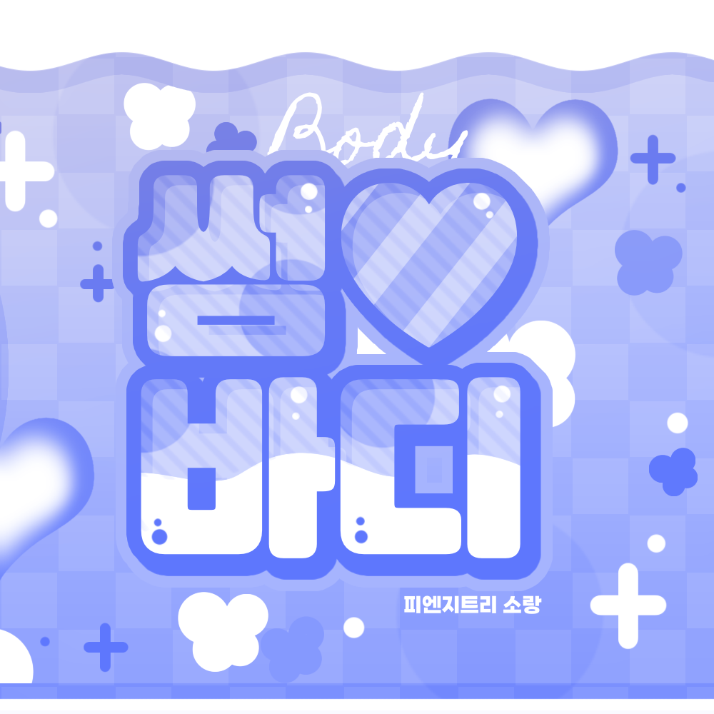 Latest photo of Leeseo (IVE)