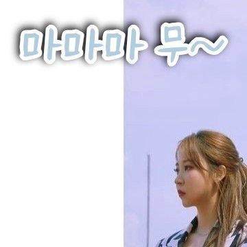 Momen yang diabadikan oleh penggemar MAMAMOO