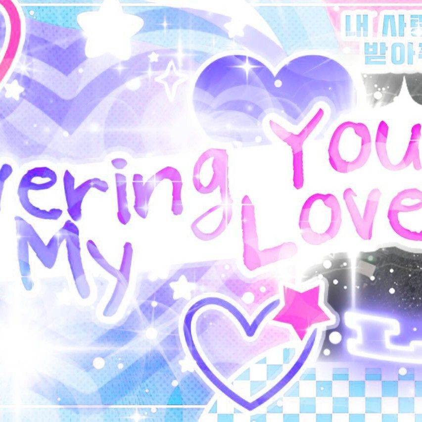 Recent activity shot of TEMPEST