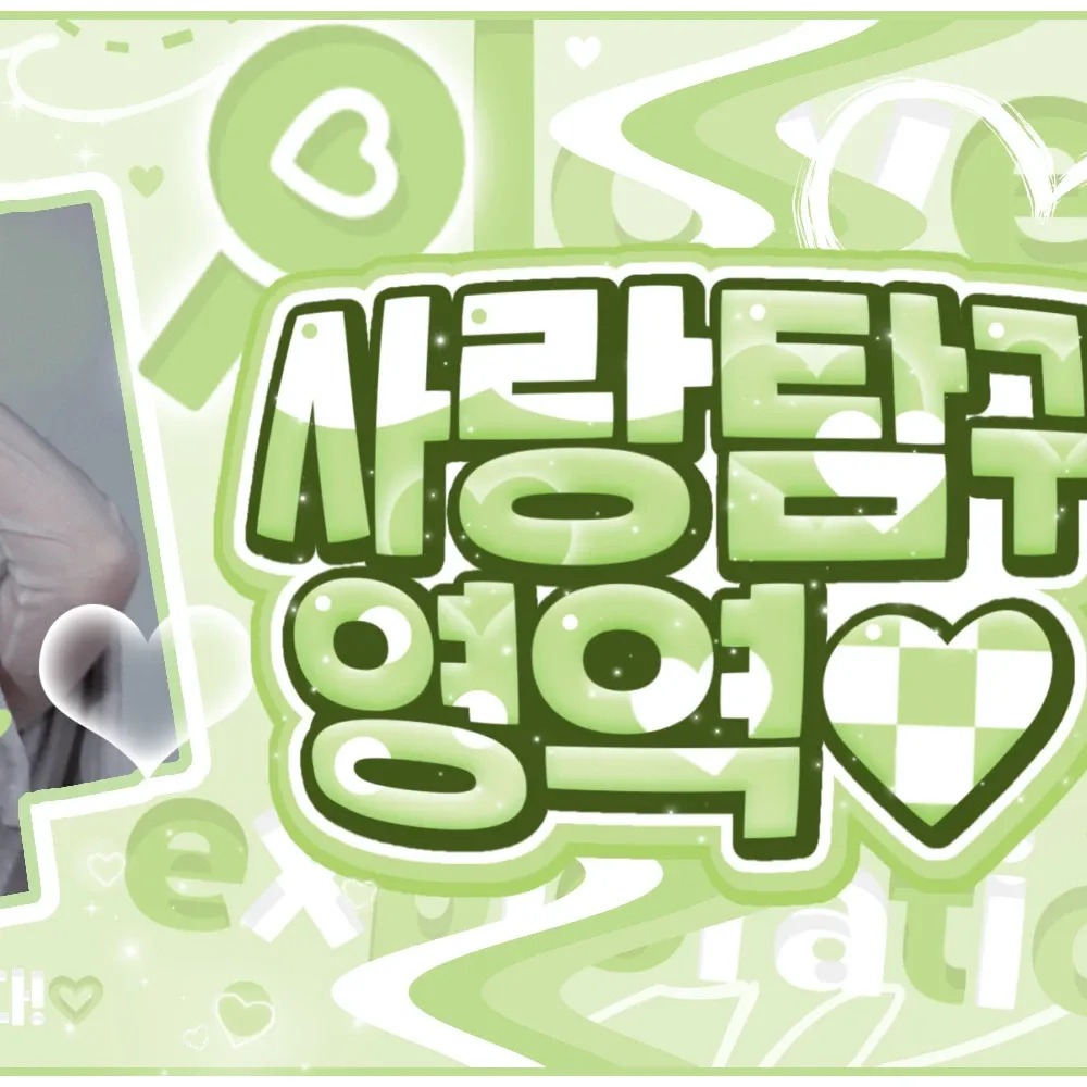 リュジン (ITZY)の舞台裏ショット