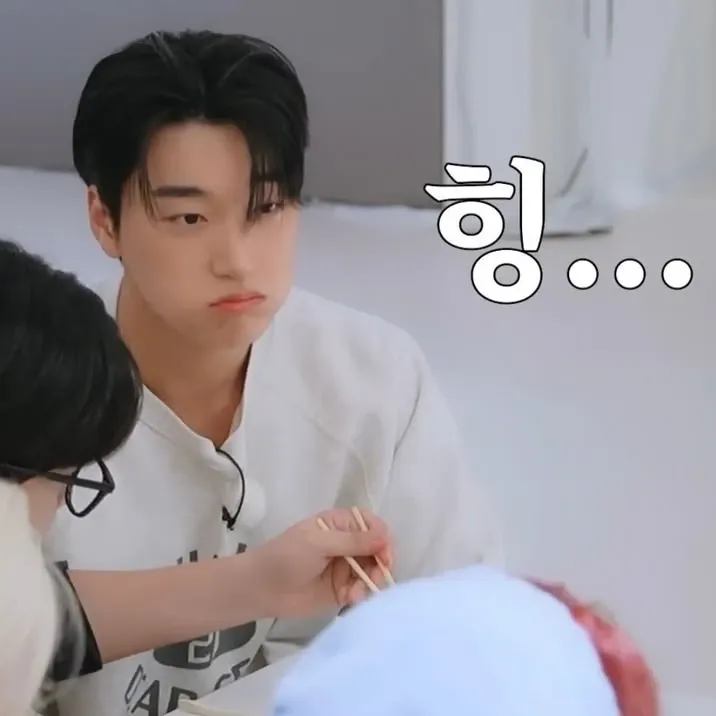 Latest photo of San (ATEEZ)