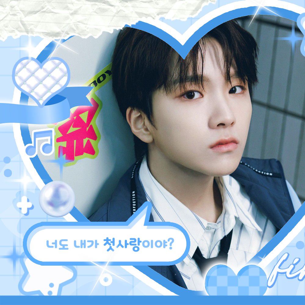 Latest photo of Woonhak (BOYNEXTDOOR)