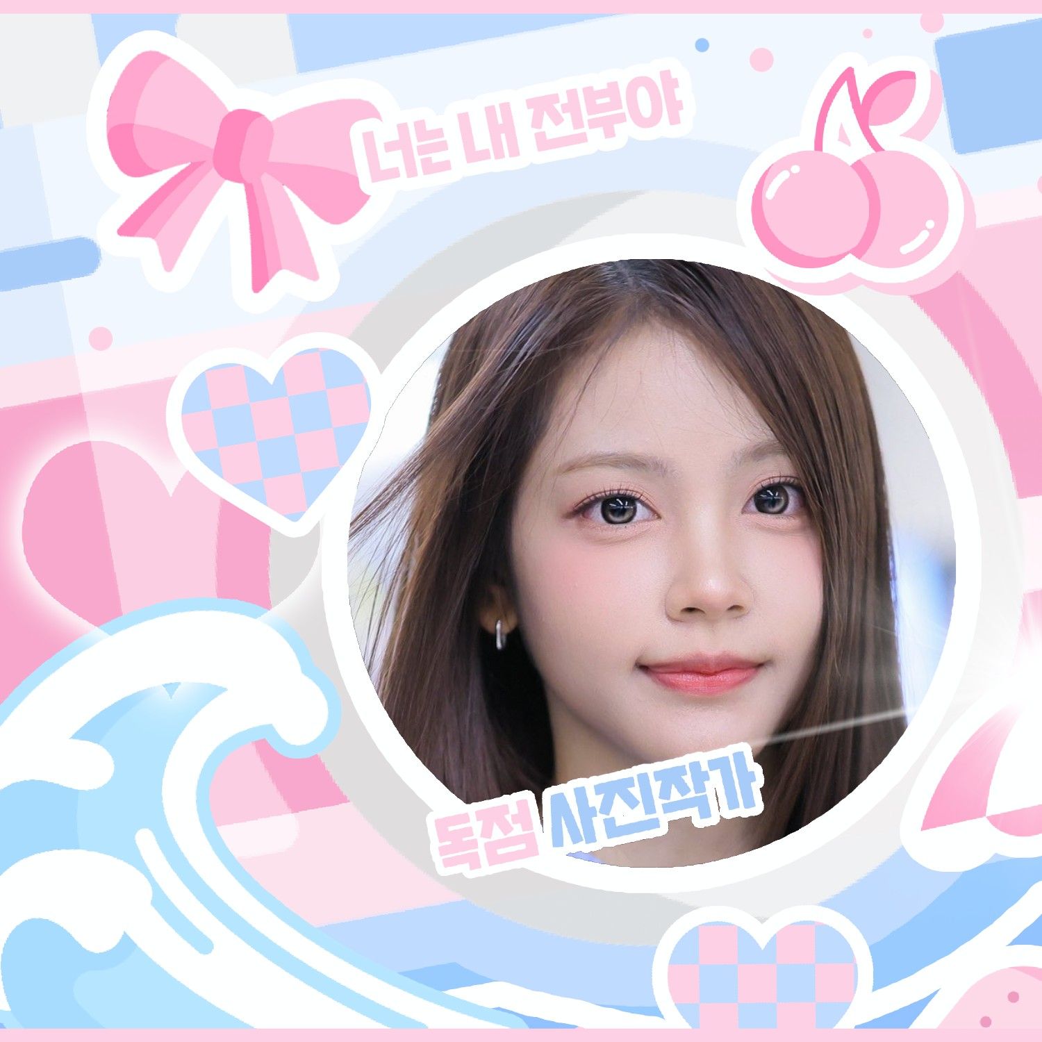 カルメン (Hearts2Hearts)の舞台裏ショット