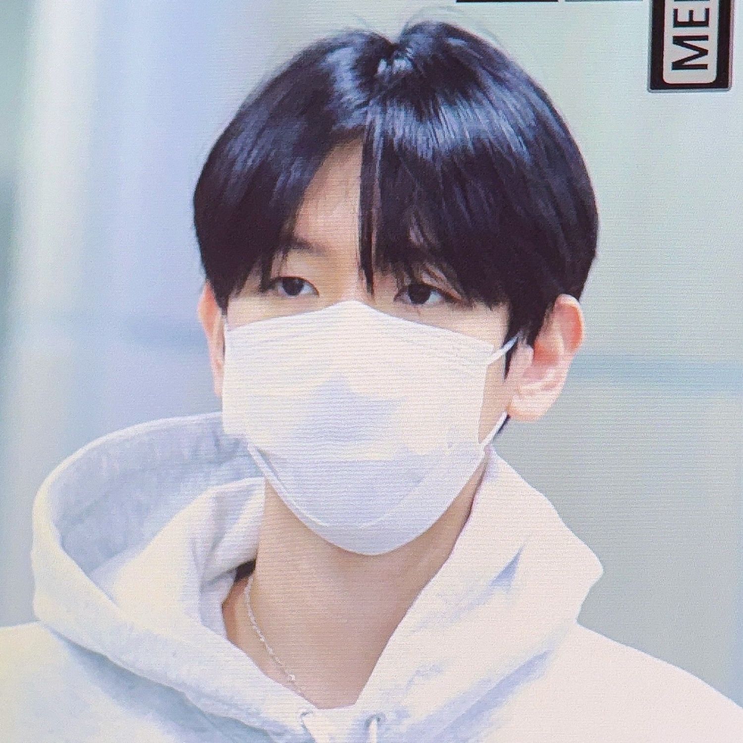 A moment captured by Baekhyun (EXO)'s fan