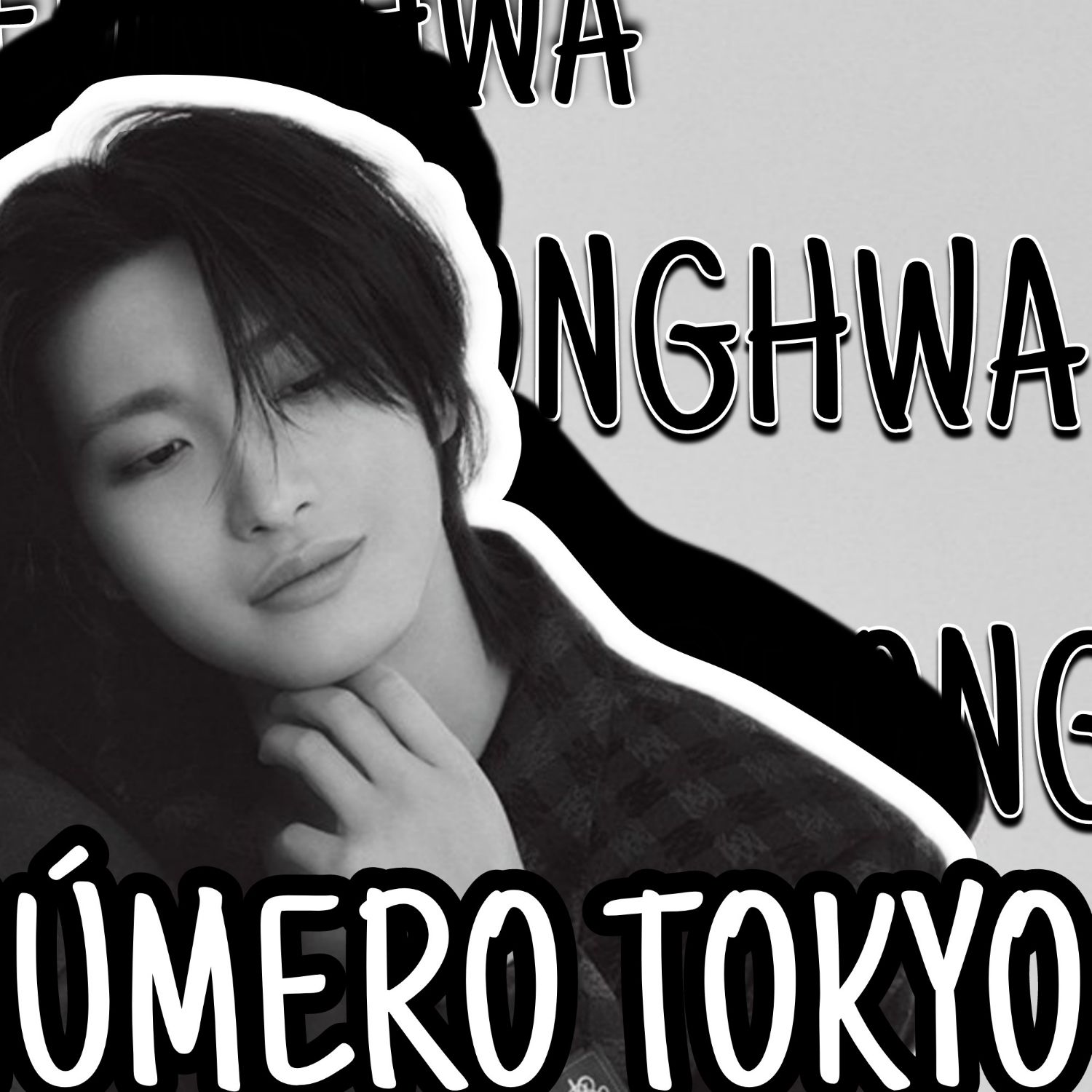 성화 (에이티즈) 최근 활동샷