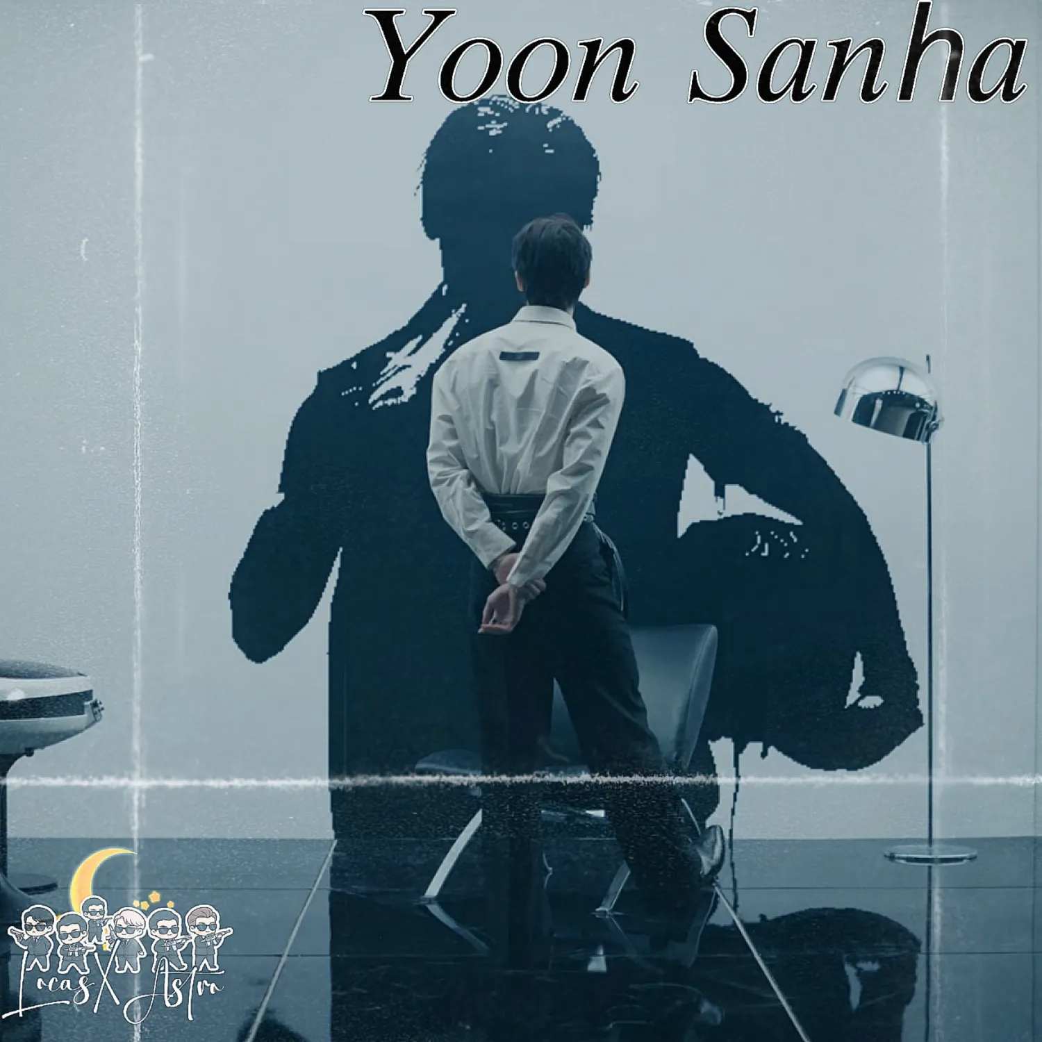 A moment captured by Sanha (ASTRO)'s fan