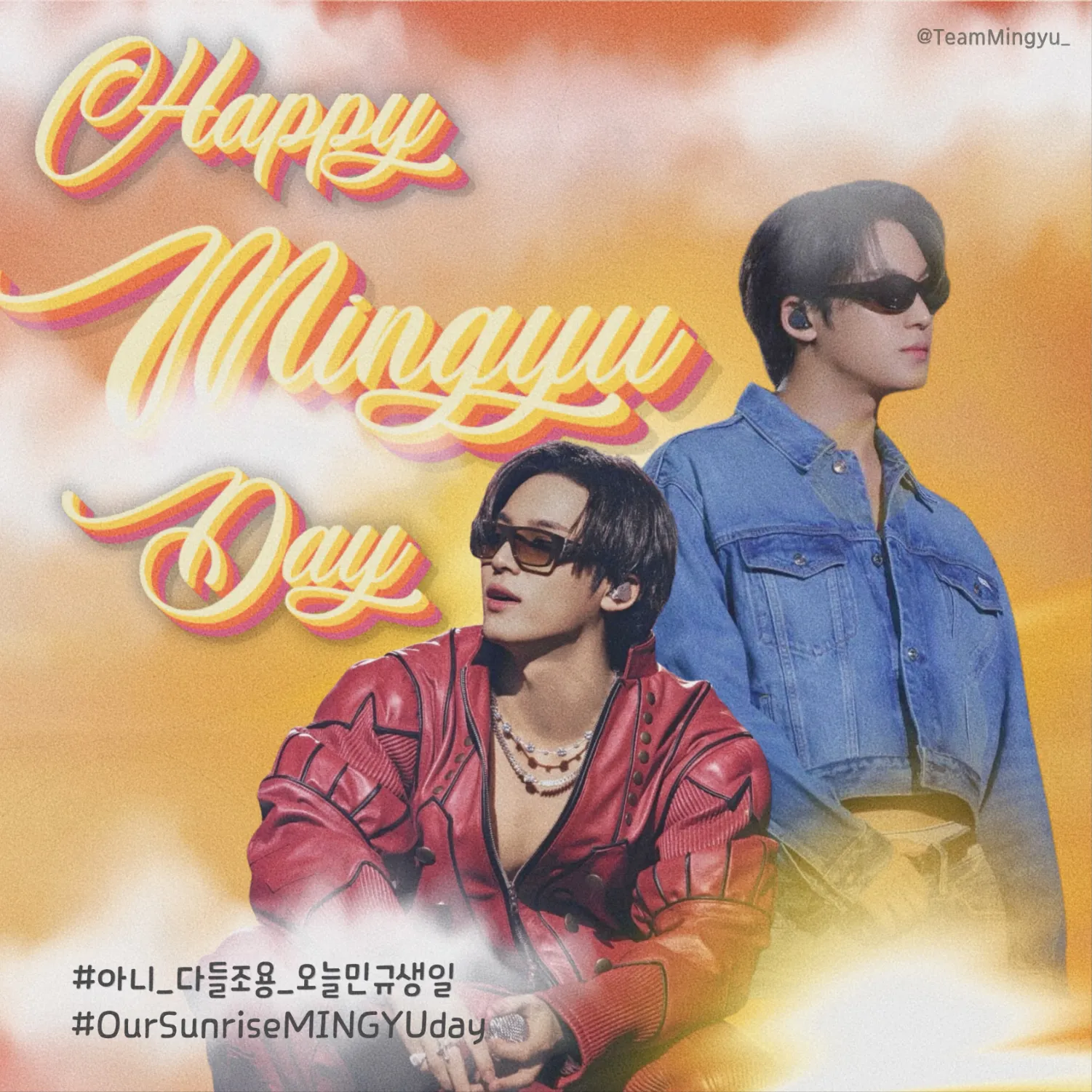 K-pop star post gaining attention now