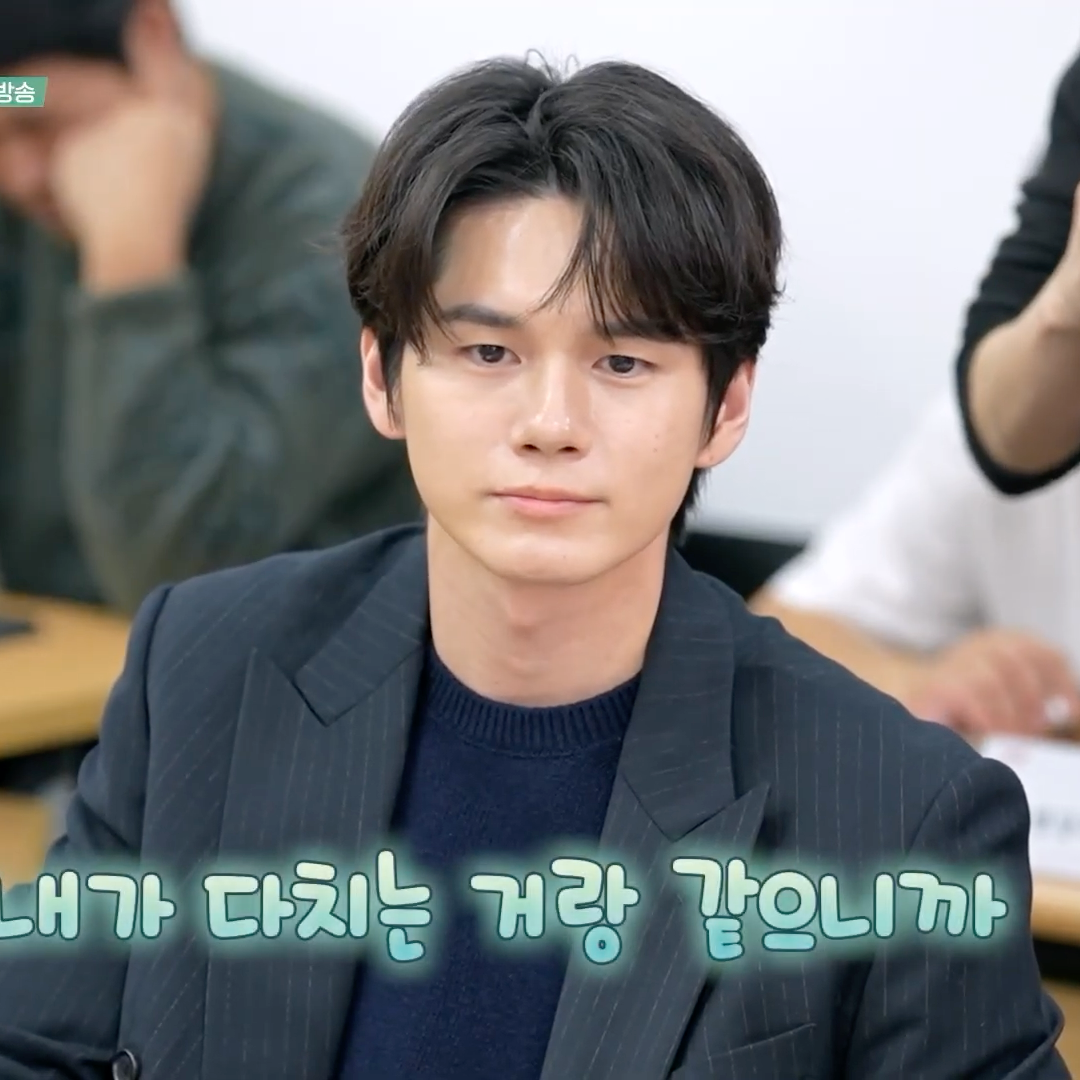 옹성우 최근 활동샷