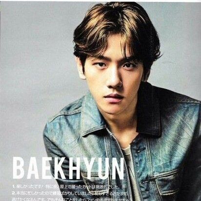 Foto terbaru Baekhyun (EXO)