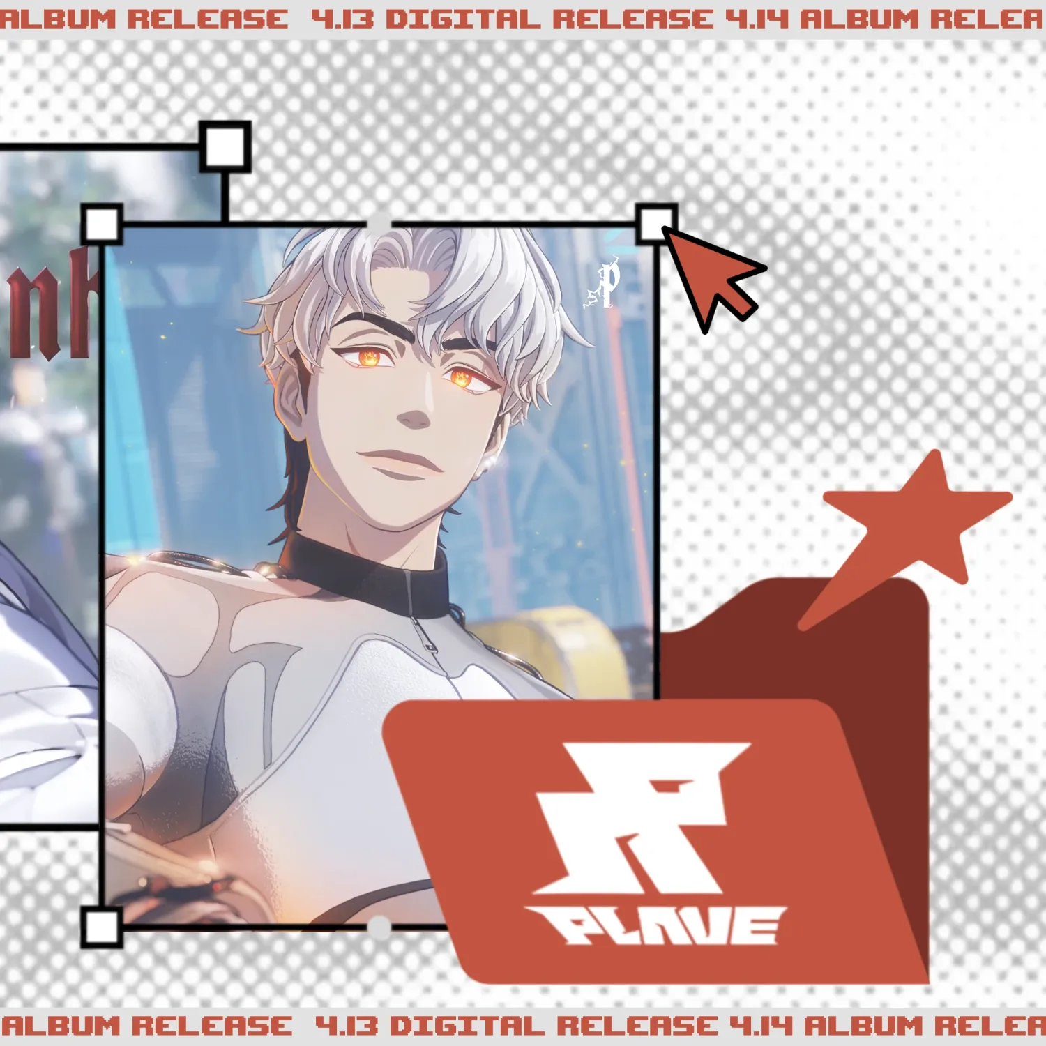 A moment captured by Eunho (PLAVE)'s fan