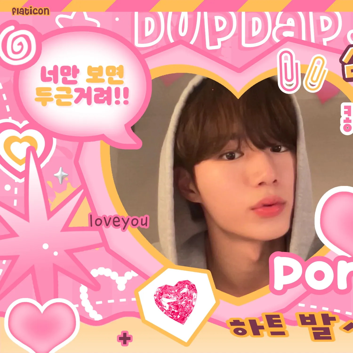 Latest photo of Kim Junseo (ALPHA DRIVE ONE)