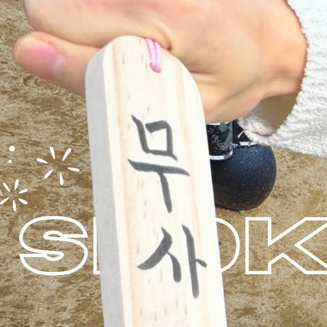 Must-see popular post of 석매튜 (제로베이스원), your favorite