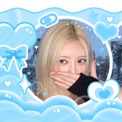 Recent activity shot of Rami (BABYMONSTER)