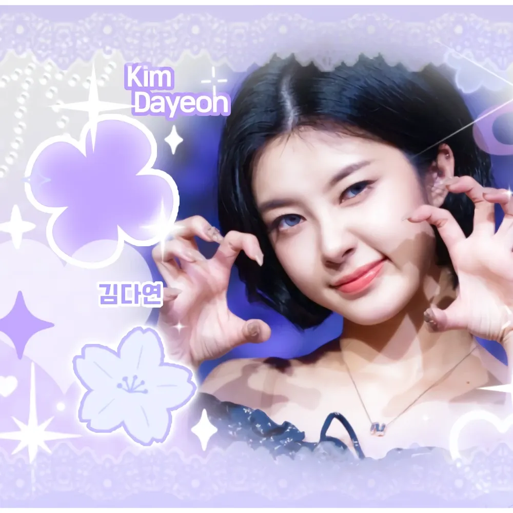 Recent activity shot of Kim Dayeon (Kep1er)