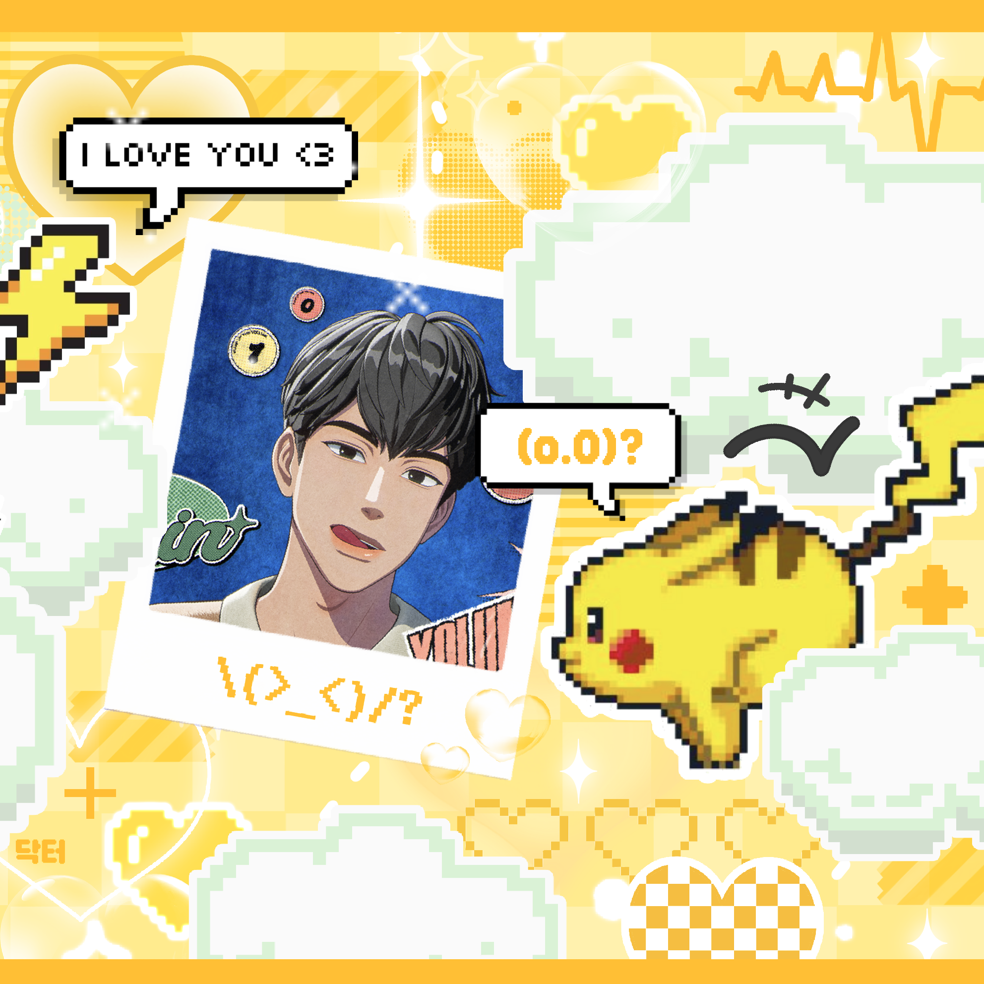 Behind-the-scenes cut of Hamin (PLAVE)