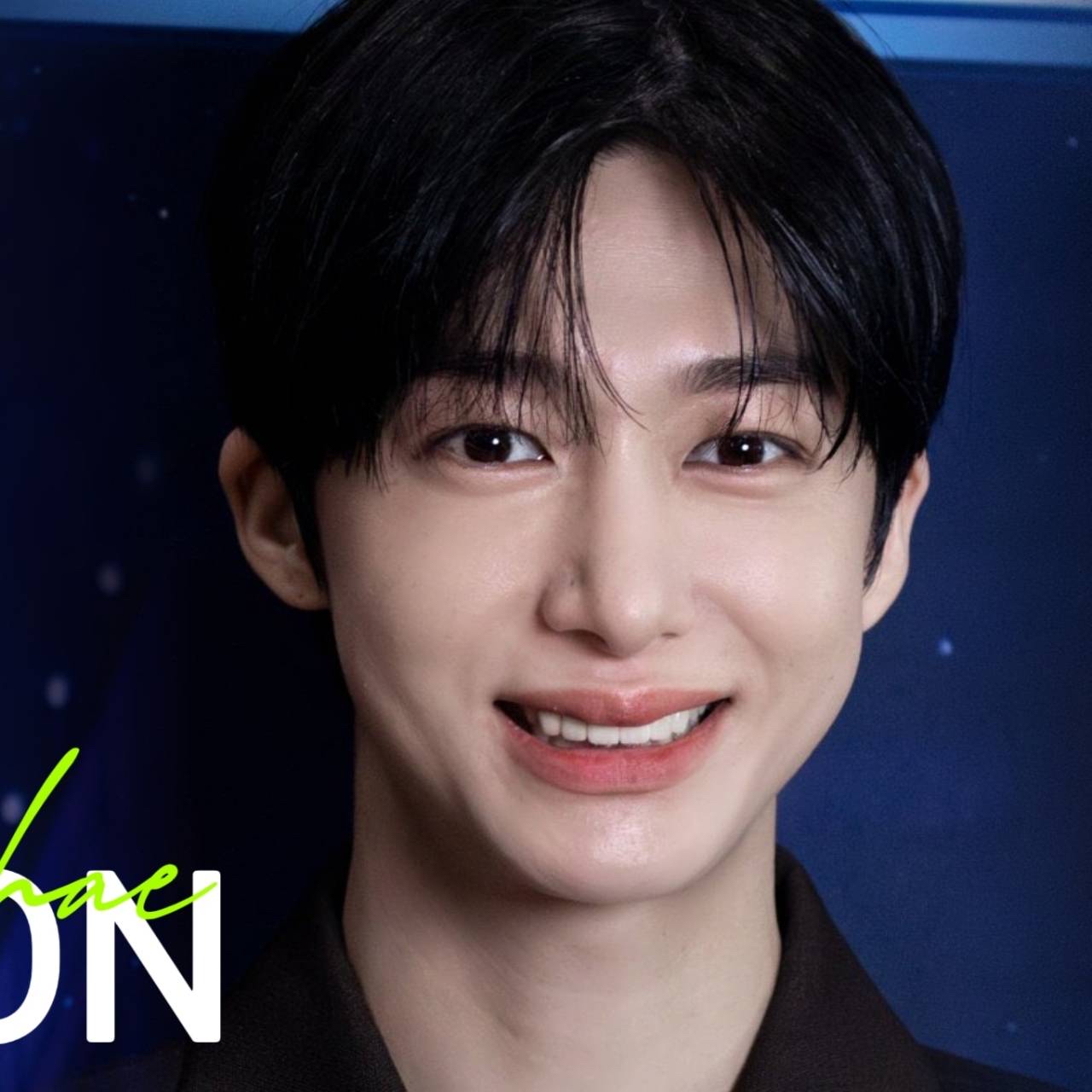 형원 (몬스타엑스) 최근 활동샷