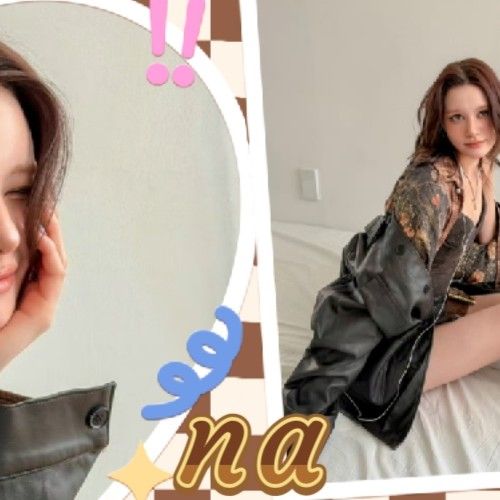 Behind-the-scenes cut of Nina (NiziU)