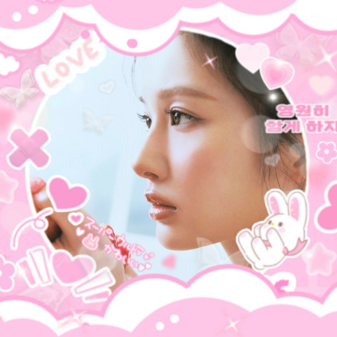 Behind-the-scenes cut of Sullyoon (NMIXX)