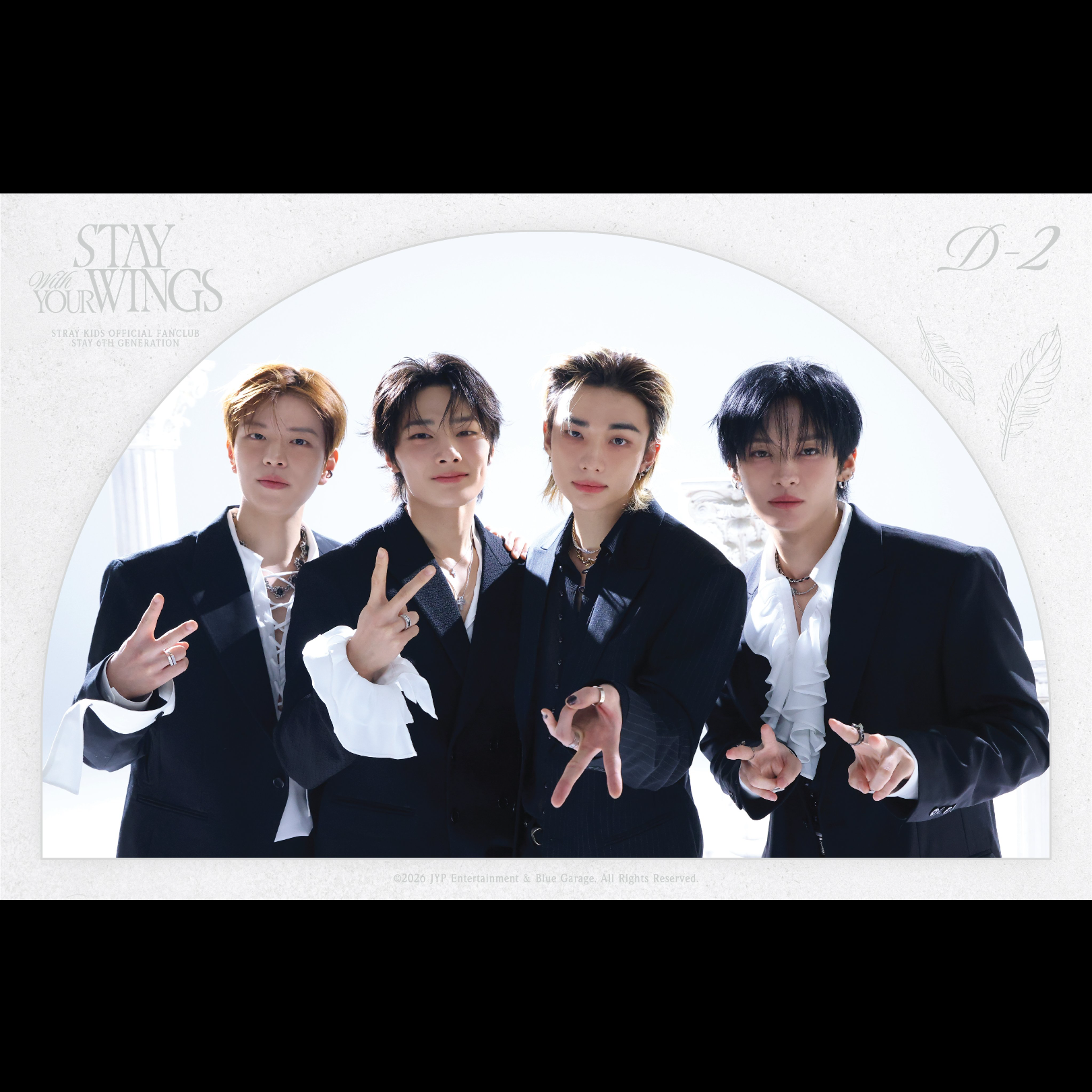 Stray Kids 팬이 찍은 순간