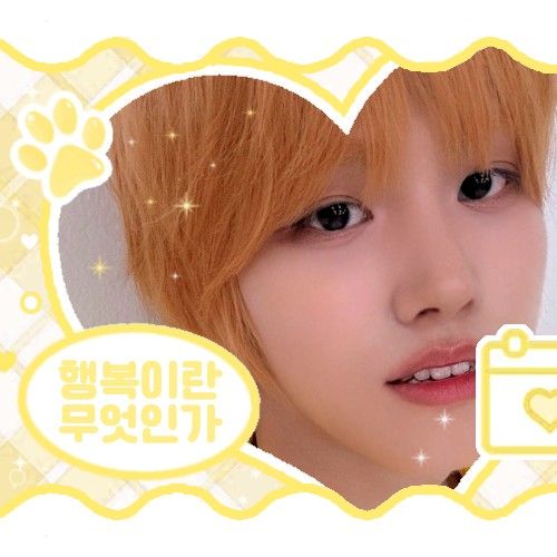 Behind-the-scenes cut of Park Juwon (AHOF)