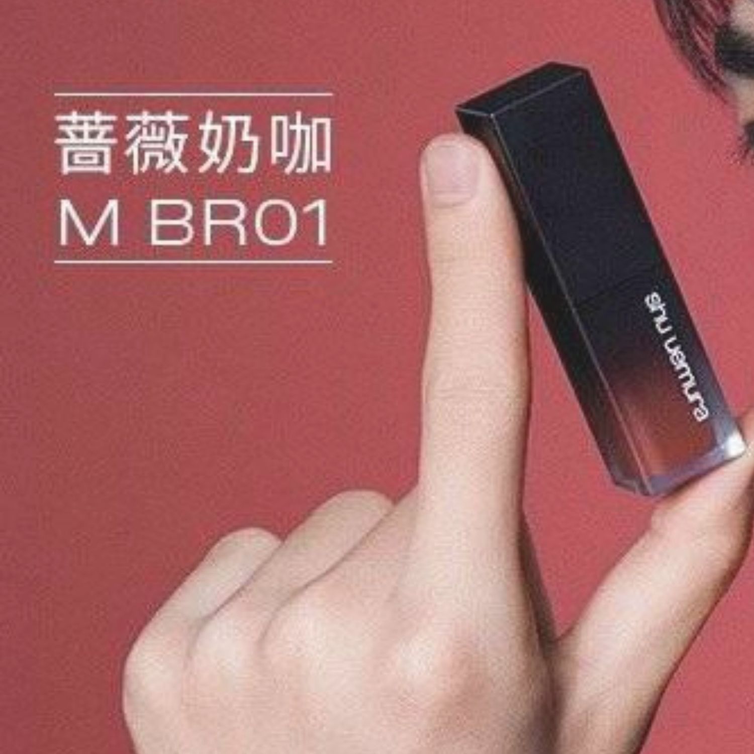 Recent activity shot of Wang Yibo