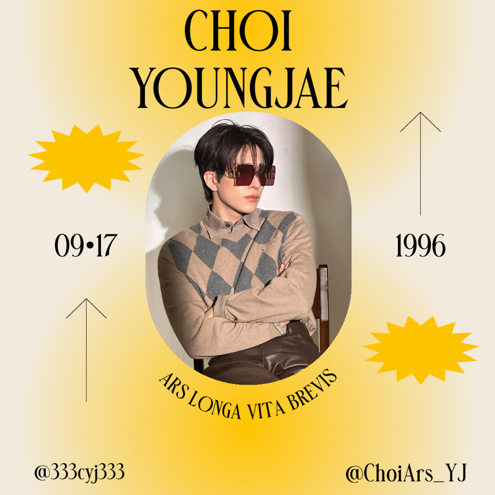 Recent activity shot of Youngjae (GOT7)