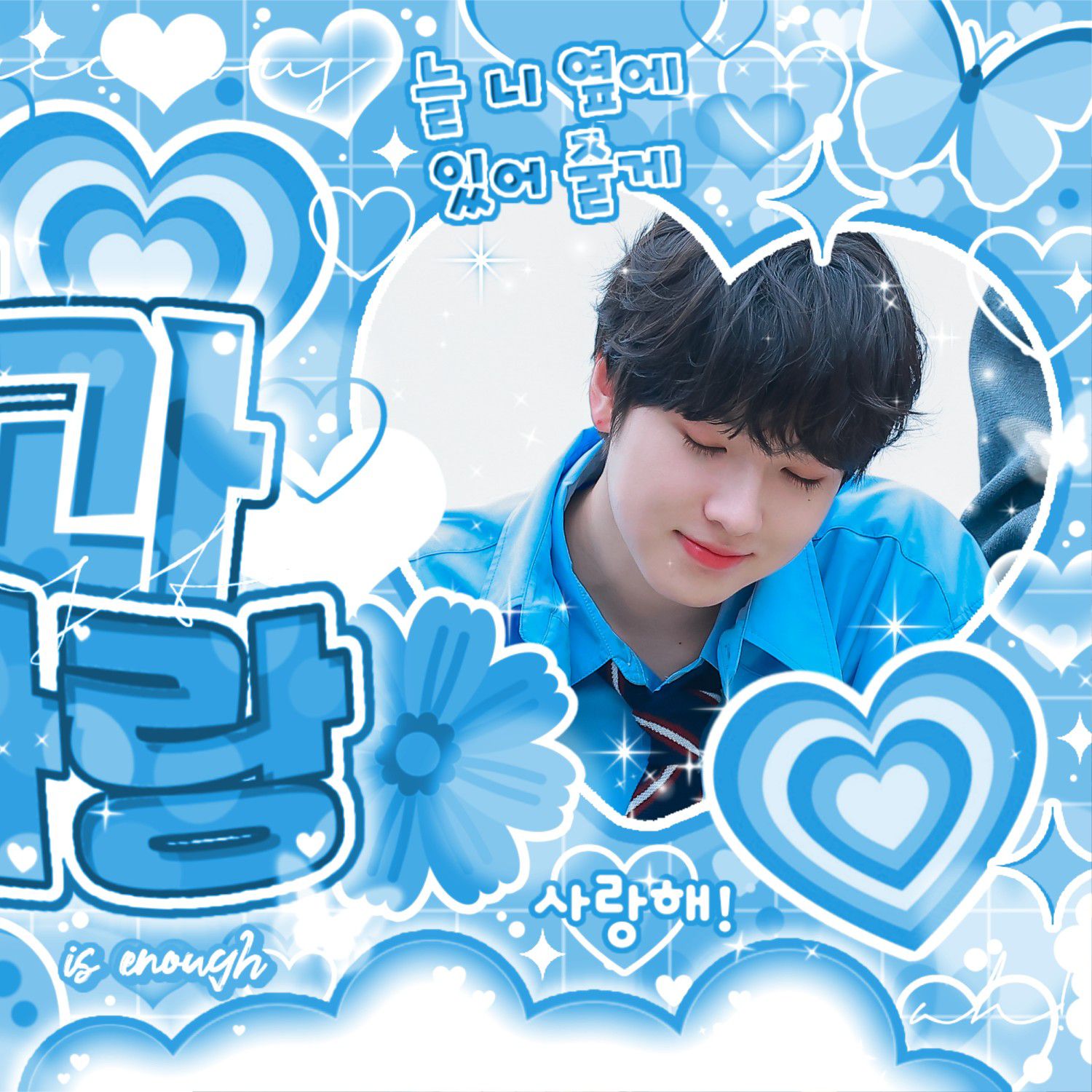 Latest photo of NCT WISH