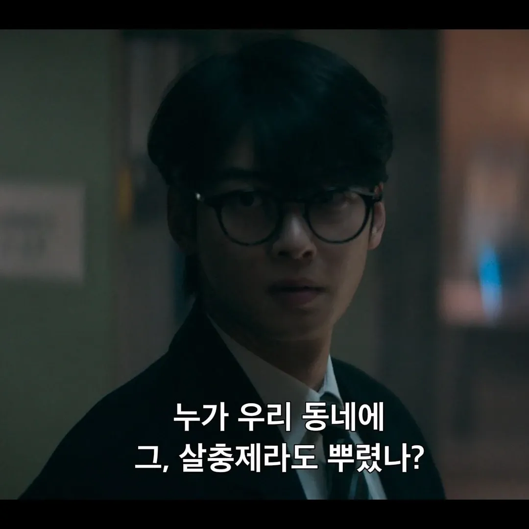 Latest photo of Eunwoo (ASTRO)