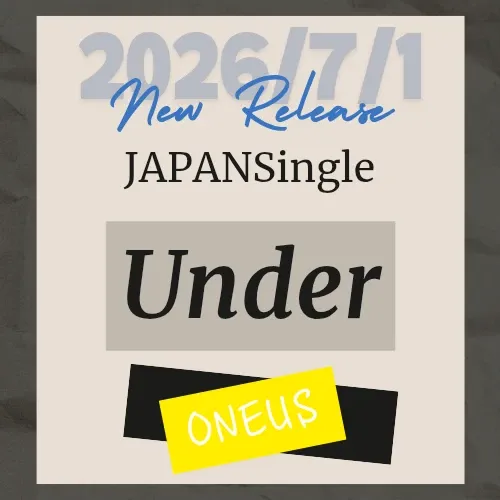 Recent activity shot of ONEUS
