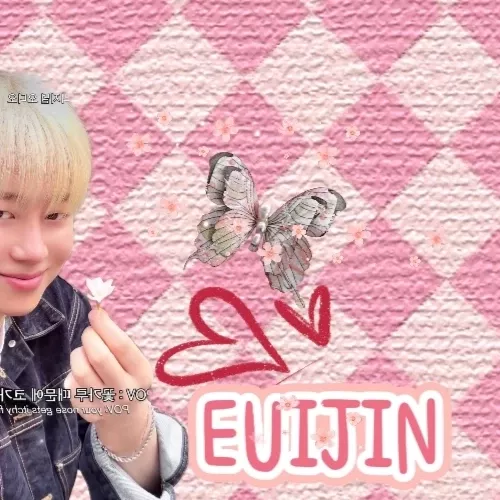 A moment captured by Uijin's fan